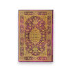 Picture of PAPERBLANKS MINI LINED PERSIAN POETRY THE ORCHARD NOTEBOOK